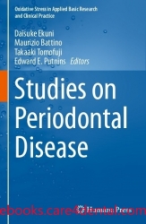Studies on Periodontal Disease (pdf)